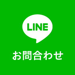 おしゃれの店マルミツ